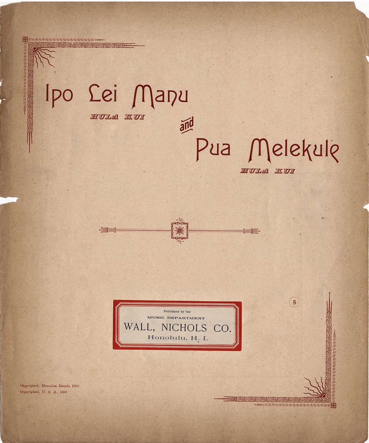 Hawaiian Mele 1001 上巻・下巻 Amazon.co.jp: ハワイアン・メレ1001曲全集 下巻 : 鳥山 親雄